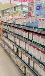 -孩子王(云龙万达店)