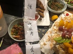 -辣尚瘾·烤鱼·新川菜(交大直营店)