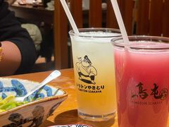 -鸟屯(三里屯店)