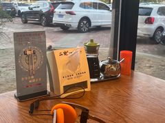 -二宽中国兰州拉面(幸福城店)