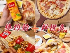 -棒约翰比萨·意面(松江开元店)