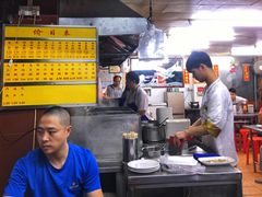-源记肠粉(华贵路店)