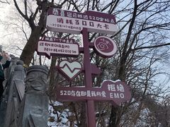 -终南山南五台景区