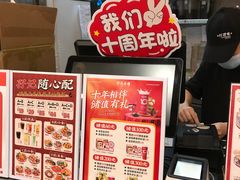 -孖记茶档·热腾茶餐(乐峰店)