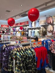 -balabala巴拉巴拉(杭州龙湖滨江天街店)