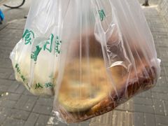 -增盛魁小吃店
