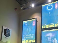 -谜盒子奇幻密室(南屏店)