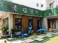 -外婆船宴餐厅·外婆喊你回家吃饭