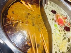 -帮贵自助火锅(木渎店)