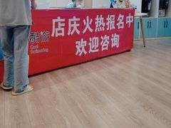 -酷游亲子游泳中心