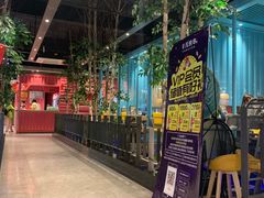-丰茂烤串(公园店)