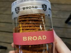 -BROAD面包路·欧式面包(龙湖时代C馆店)