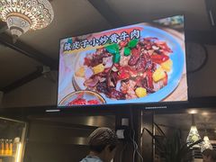 -贯贯吉·清真餐厅(浙江中路店)