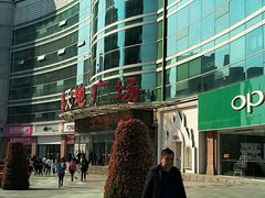 -大连福佳爱琴海购物公园(西安路店)