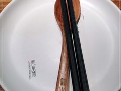 -云水瑶意境云南菜(柏威年购物中心店)