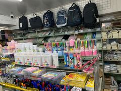 -宝宝文具店(马当路店)