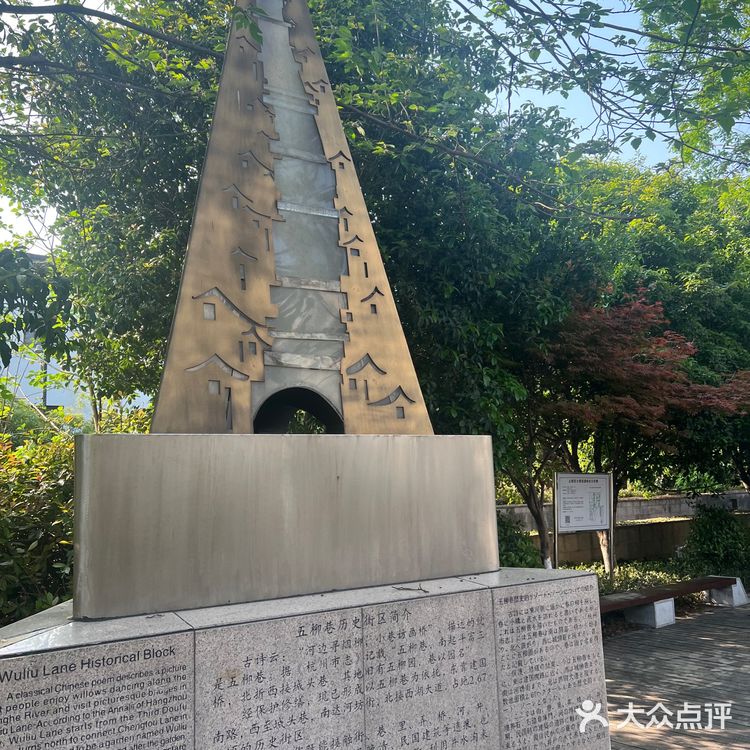 木香花开一点不输其他春日使者