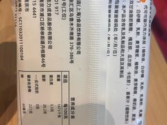 -汉堡王(方庄时代生活广场店)