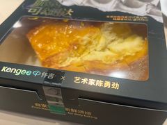 -仟吉(荟聚中心店)
