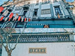 -南宋御街