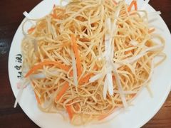 -和生记牛肉火勺店(汇兴家园店)