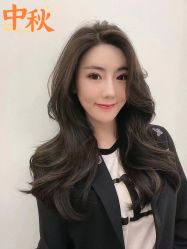 -IP SALON