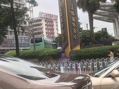 -广州达镖国际酒店