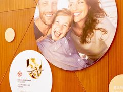 -希玛爱康健口腔(罗湖火车站店)