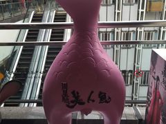 -北京英嘉国际影城(金源CINITY店)