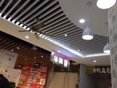 -苏宁易购(Suning Pro南京山西路店)
