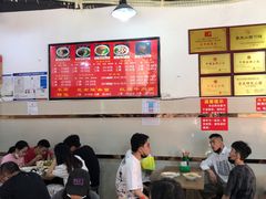 大堂-花市豌杂面(民生路店)