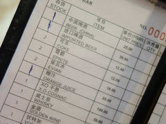 -上海汾阳花园酒店