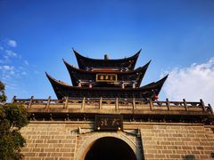 -大理古城