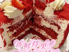 -味多美蛋糕(古城店)