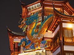 -豫园