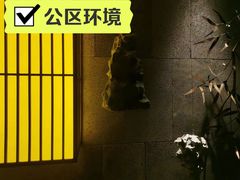 -若水云栖·足疗·按摩·SPA(城阳万达广场店)