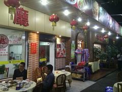 门面-华源餐厅·海鲜大排档(日月贝店)