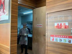 -大娘水饺(河海东路迪诺小镇店)