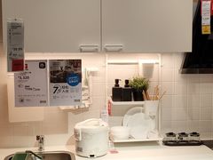 -宜家家居(四元桥商场店)