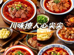 -黄泥岗·地道湖北菜(奥特莱斯店)