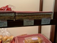 -红宝石·鲜奶小方·海派西点房(金杨店)