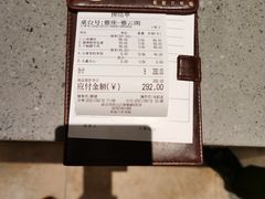 -口味堂(珞喻路店)