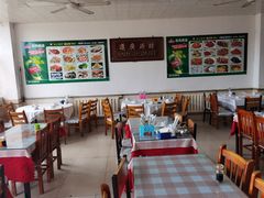 大堂-老孟拉面海鲜餐厅