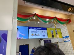 -茶百道(世纪大道店)