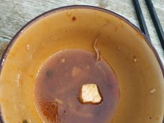 -鲁西肥牛(九方购物中心店)