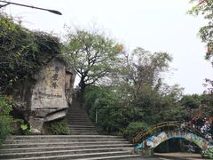 -白云山风景名胜区