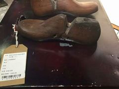 -RGF(巨鹿路店)