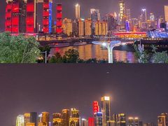 -长嘉·河图火锅(长嘉汇江景旗舰店)