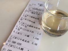 -老蒲鲜·地标·非遗美食(涵江店)