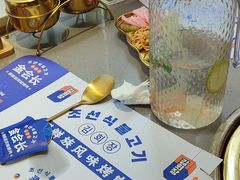 -金会长自助海鲜·烤肉(人民广场店)